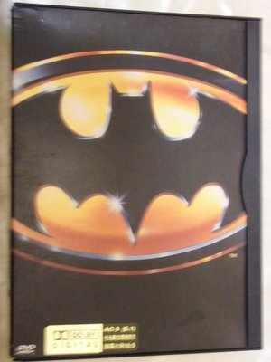 Batman 蝙蝠俠 -- 米高基頓/傑克尼克遜/金貝辛格/提姆波頓導