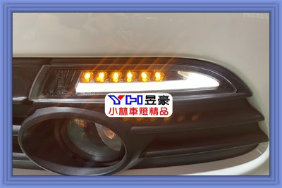 【小林車燈精品】全新外銷品 福斯 VW SCIROCCO 專用 光柱 LED 小燈 方向燈 雙色雙功能 直上 特價中