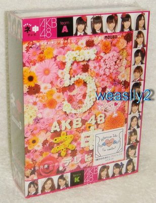 AKB48 神 Nemousu TV Season 5 Box  (日版豪華3 DVD+三款寫真照) 全新