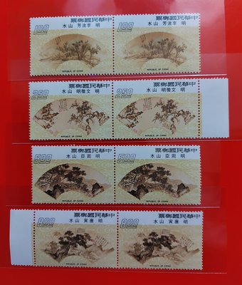 【有一套郵便局】台灣郵票(64年) 專.特111傘面古畫-摺傘郵票 4全1套2方連郵票 原膠全品 (33)