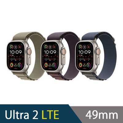 Apple Watch Ultra 2 49mm (S)鈦金屬錶殼配高山錶環(GPS+Cellular)