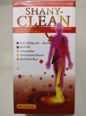 💕時尚💕新效期💕🌟免費🌟 上于 舒露清(SHANY-CLEAN) 魚油 膠囊食品（60粒/盒）