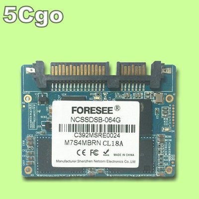 5Cgo【權宇】FORESEE 64G 1.8吋SATA半高 SSD固態硬碟非128G IBM HP 工控電腦專用 含稅