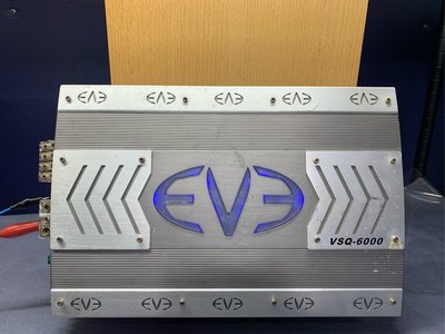 新竹湖口阿皓汽車音響：售 EVE VSQ-6000 四聲道擴大機 800瓦 聲音不錯 雙風扇 60A保險絲