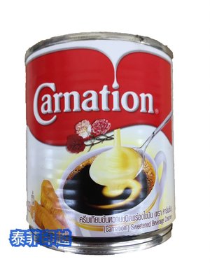 {泰菲印越} 泰國 carnation  三花煉乳 3花 388克