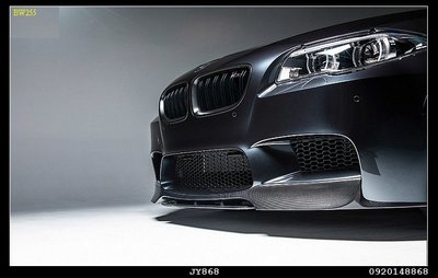 [ 868汽車百貨 ]全新 BMW  F10 台規 M5 Look 專用 V款  2片式碳纖維前下巴