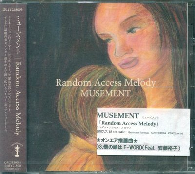 K - musement - Random Access Melody - 日版 - NEW
