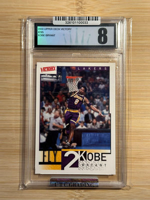 Kobe Bryant 2000 鑑定卡