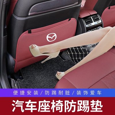 適用於 Mazda 真皮記憶棉坐墊 CX4 CX5 CX9 CX30 M3 M4 M5 M6 汽車坐墊 椅墊靠墊-概念汽車