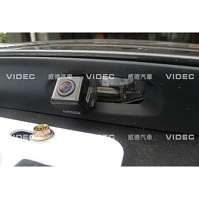 威德汽車精品 HONDA CIVIC 喜美九代 9代 專用 倒車 攝影 鏡頭 CCD