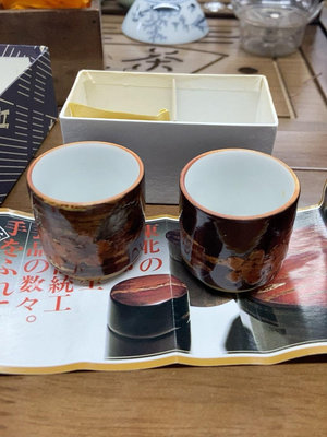 新 日本樺細工 櫻皮細工 品茶杯 酒杯