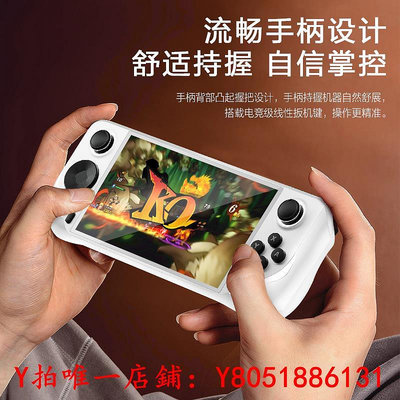 搖杆掌機PSP游戲機掌上switch大屏5寸2024新款高清連電視led燈超級瑪麗懷舊街機搖桿PS大型3D游戲單機紅白機