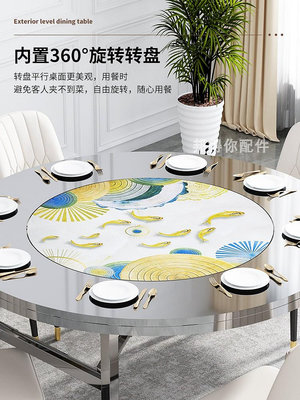 廠家出貨304特厚全3D彩色圖案內置轉盤家用餐桌商用可折疊不銹鋼轉盤圓桌