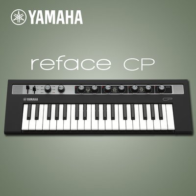 小叮噹的店- 全新 YAMAHA Reface CP 經典電鋼琴音色 37鍵 合成器