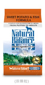 【Natural Balance】低敏無穀地瓜鮭魚全犬配方 原顆粒（13磅）