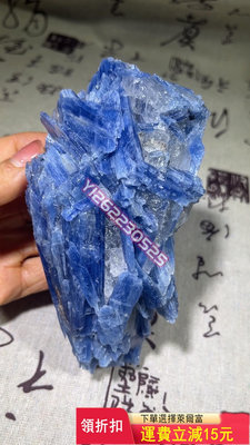 14天然巴西藍晶原石毛料礦物晶體標本原礦 天然原石 奇石擺件 把玩石【匠人收藏】1109