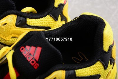 adidas Originals Response CL  愛迪達復古休閑鞋男女鞋 GY0101