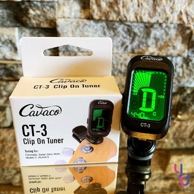 現貨免運 附電池 Cavaco CT-3 CT3 Tuner 調音器 調整均律 電 木 吉他 貝斯 烏克麗麗 提琴 二胡