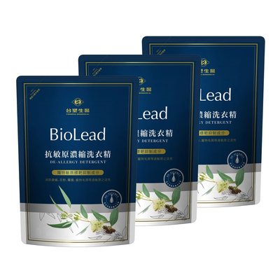 免運《台塑生醫》BioLead抗敏原濃縮洗衣精補充包1.8kg(3包入)