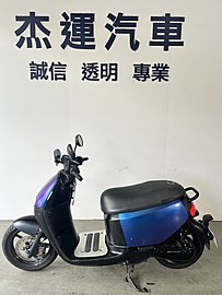 【杰運機車】2022 Gogoro 2系列 Delight ABS