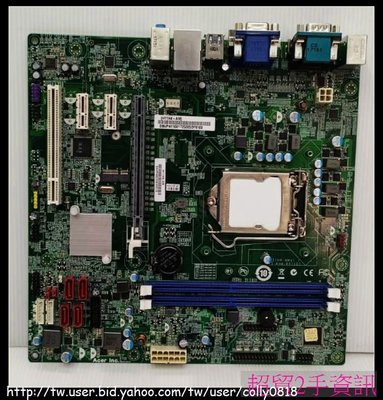 超貿2手資訊 ACER VM2640G H11H4-AM/DDR4/SATA/PCI-E/1151-保固1個月