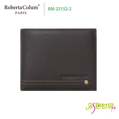 諾貝達Roberta Colum真皮短夾 RM-23152-2 咖啡色 彩色世界