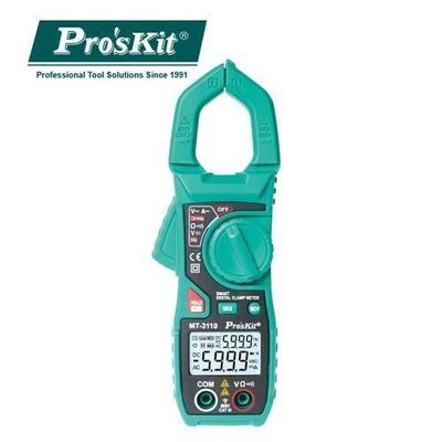 Pro'sKit 寶工MT-3110 3又5/6智慧型鉗型電錶