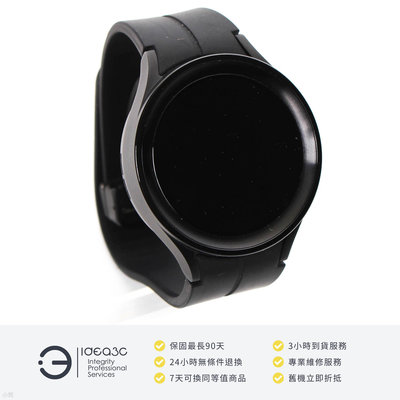 「點子3C」Samsung Galaxy Watch 5 Pro 45mm 鈦炫黑【店保3個月】SM-R920 1.4 吋圓形螢幕 DG784