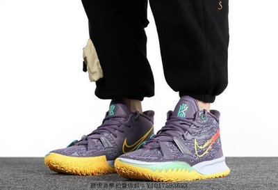 Nike Kyrie 7 EP 紫黃 火焰 歐文 時尚 耐磨 運動 籃球鞋 CQ9327-500 男鞋公司級