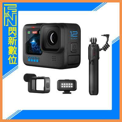 ☆閃新☆GOPRO HERO 12 BLACK 運動相機 攝影機 創作者套裝(HERO12,公司貨)