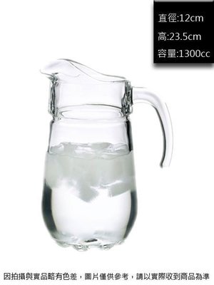土耳其Pasabahce 冷水壺 1300cc (無蓋)~ 連文餐飲家 餐具的家 酒壺 果汁壺 水壺 PS-43334