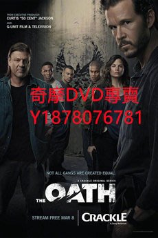 DVD 【美劇】誓言第一季(2018)The Oath Season 1  1-2季