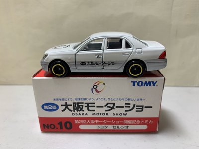 ［現貨］Tomica  Tomy 舊藍標 第2回 東京車展 開催紀念 No.10 Toyota Celsior