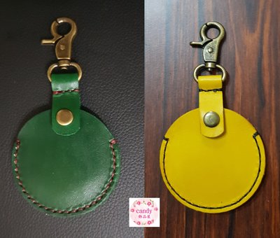 gogoro鑰匙皮套 真皮牛皮 手工縫製 磁扣 大門感應扣皮套 鑰匙圈(綠色.黃色)