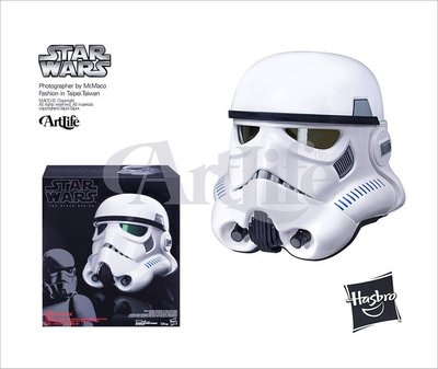 Artlife @ HASBRO STAR WARS Helmet  Stormtrooper 星際大戰 白兵 變聲頭盔