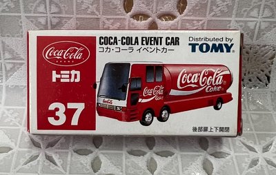 【G&T】絕版 純日貨 TOMICA 多美小汽車 舊藍標 NO.37 可口可樂 運輸車 308119