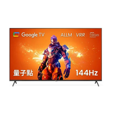 BenQ 明基75型量子點 144HZ 遊戲螢幕顯示器 J75-760 另有特價 75PUH8808 75PML9108 86PUH8807