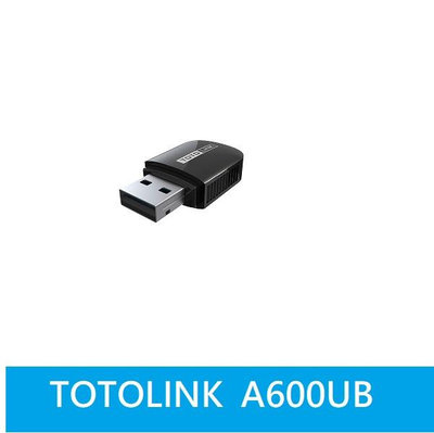 【含發票公司貨三年保】Totolink A600UB AC600 USB藍牙WiFi無線網卡