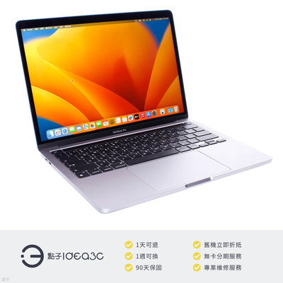 「點子3C」MacBook Pro TB 13吋 M1 灰【保固到2025年3月】8G 256G SSD A2338 MYD82TA 2020年款 DN018