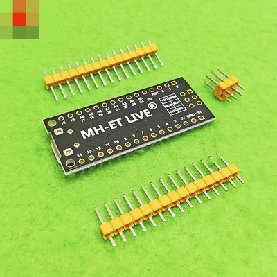 ATTINY88開發板 Digispark擴展板NANO V3.0升級版開發版 開源 W313-2[364573]