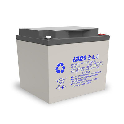 雷迪司UPS電源專用12V38AH鉛酸免維護蓄電池MF12V-38AH過質保更換