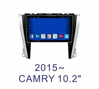 ☆雙魚座〃汽車〃CAMRY 2015年後 7.5代 專車專用安卓機 10.2吋螢幕 台灣設計組裝 系統穩定順暢 售服完善