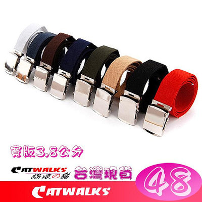 台灣現貨 Catwalk's- 休閒款金屬扣寬版經典帆布腰帶 ( 卡其、白色、黑色、紅色、軍綠、深藍、咖啡 )