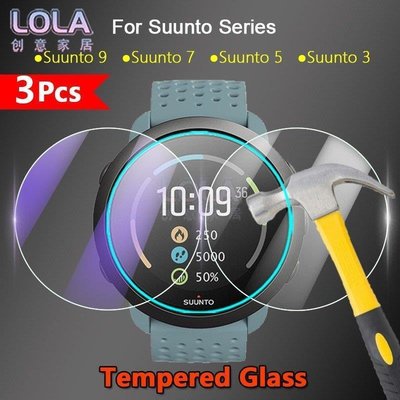 3 件適用於 Suunto 9 Peak Pro Baro D5 7 5 3 智能手錶 2.5D 高清透明/防紫光 9H-LOLA創意家居