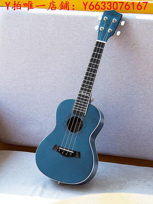 吉他UEAR烏克麗麗23寸尤克里里初學者女生款女男小吉他兒童尤里克克樂器