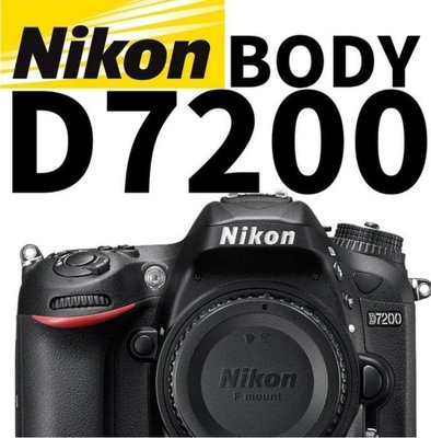 公司貨保固內 Nikon D7200 單眼相機 單機身 防塵防滴 D7100 後續 70D 7D2