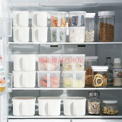 密封保鮮盒 帶分類標籤冰箱保鮮盒 帶手柄 塑膠 可疊加 食物收納盒 食品保鮮盒 廚房收納神器