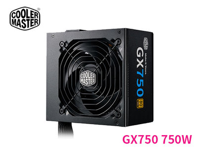 「阿秒市集」Cooler Master 酷碼 GX750 GOLD 直出線 80Plus金牌 750W 電源供應器