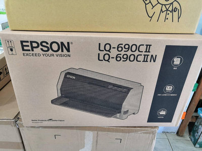 EPSON LQ-690CII 點陣式印表機 LQ690CII LQ690C2代 即時通聯繫可算14000元免運