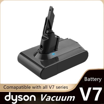 V7 SV11 HH11電池 適用於戴森 dyson替換電池 3000mAh
